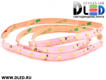   Светодиодная лента IP22 SMD 3528 (60 LED) 12V DC  1Т-Белая + 2Белая