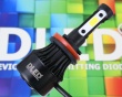   Автолампа светодиодная H16 DLED С6 Cube (2шт.)