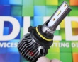   Автолампа светодиодная H10 DLED Ultimate S (2шт.)