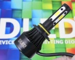   Автолампа светодиодная HB4 9006 DLED С6 Cube (2шт.)