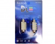   Автолампа светодиодная C5W FEST 41мм SV8,5 - 16 SMD 3528 (2шт.)
