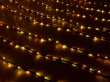   Гирлянда наружная "Бегущий огонь" 2 х 1.5 м 400Led, 8 режимов, черный провод, Желтый.