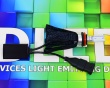   Автолампа светодиодная H8 SMART 4 DLED (2шт.)