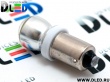   Автолампа светодиодная T4W - BA9S - 1.5 W HP (2шт.)