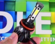  Автолампа светодиодная H9 DLED Ultimate A Cube 360 (2шт.)