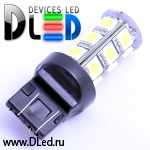   Автолампа светодиодная 24V W21W - T20 - 7443 - W3х16q - 18 SMD 5050 Black