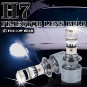   Светодиодные лампы H7 PX26D для авто Бренд DLED серия A80 12V белый свет 6500K 2 шт, в ближний-дальний
