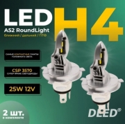   Автолампа светодиодная H4 P43t 12V 25W Бренд DLED Серия RoundLight (2шт.)