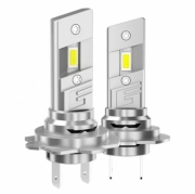   Автолампы светодиодные H7 PX26d DLED серия Q9 12V 70W SCP3570 - 2шт