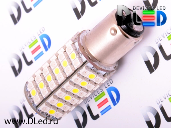   Автолампа светодиодная 1157 - P21/5W - BAY15d - 120 LED SMD3528 Двуцветная (2шт.)
