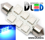   Автолампа светодиодная C5W FEST 36мм SV8,5 - 6 SMD (Синяя) (2шт.)