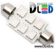   Автолампа светодиодная C5W FEST 36мм SV8,5 - 6 SMD (Зеленая) (2шт.)