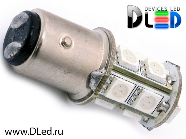   Автолампа светодиодная 1157 - P21/5W - S25 - BAY15d - 13 SMD 5050 (Желтая) (2шт.)