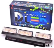   Дневные ходовые огни 24V DRL- 56