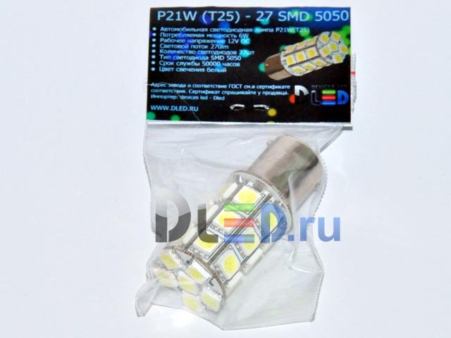   Автолампа светодиодная 24V W27W - T25 - 3156 - 27 SMD 5050 Black