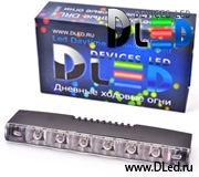   Дневные ходовые огни 24V DRL- 3