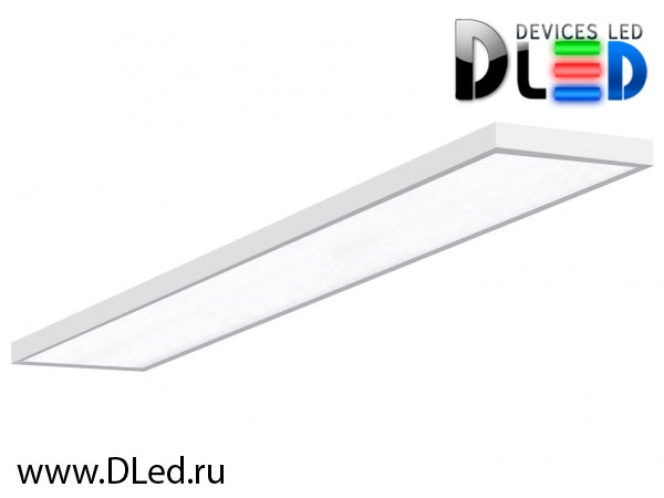   Медицинский светильник DLed Medical 70W 1195x200