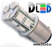   Автолампа светодиодная P21/5W  BAY15d - 18 SMD 5050 (Желтая) (2шт.)