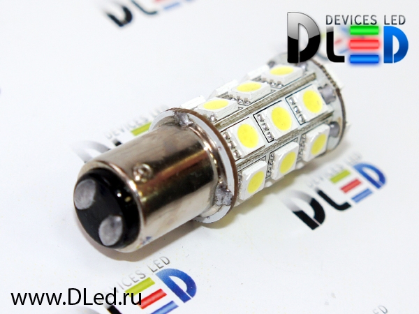   Автолампа светодиодная 1157 - P21/5W - S25 - BAY15d - 20 SMD 5050 (2шт.)