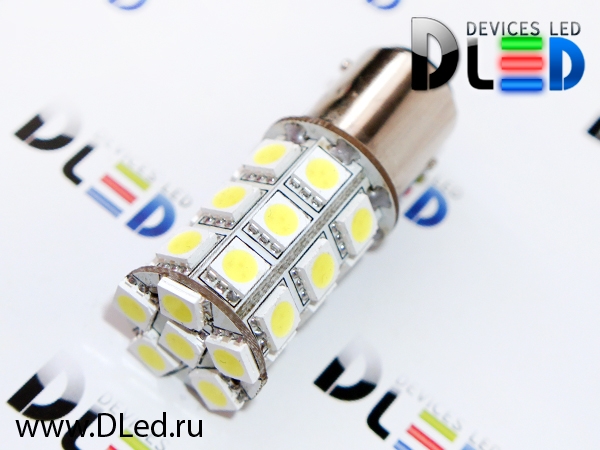   Автолампа светодиодная 1157 - P21/5W - S25 - BAY15d - 20 SMD 5050 (2шт.)