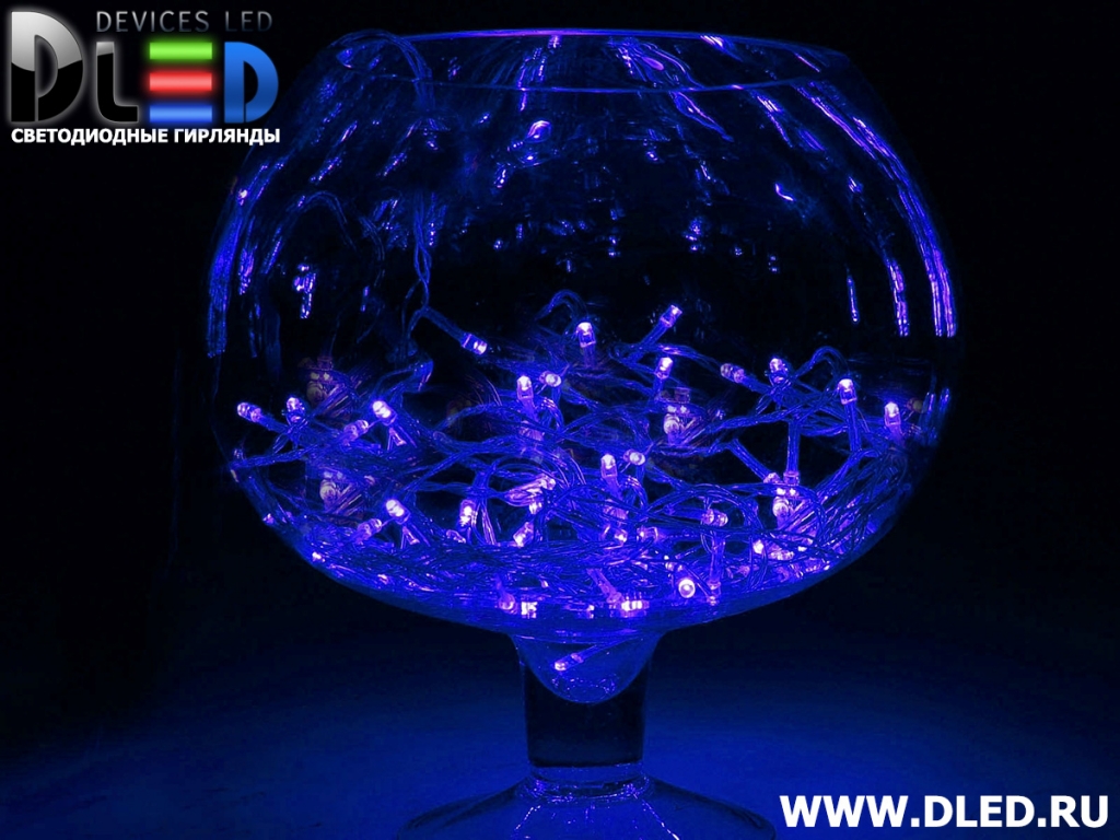   Гирлянда внутренняя "Метражная" 100Led 6.5м, мигание, провод силиконовый, Синий