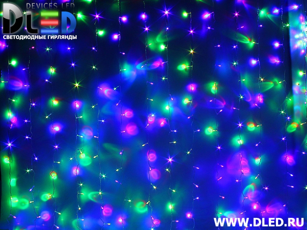  Гирлянда внутренняя "Занавес" 360Led 2м х 1.5м, мигание, провод силиконовый, Красно-синий/красно-зеленый