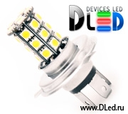   Автолампа светодиодная H4 - 20 SMD 5050 Black (2шт.)