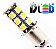   Автолампа светодиодная 1156 - P21W - S25 - BA15s - 18 SMD 5050 Black (2шт.)