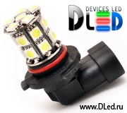   Автолампа светодиодная HB4 - 20 SMD 5050 Black (2шт.)