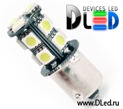   Автолампа светодиодная 1156 - P21W - S25 - BA15s - 13 SMD 5050 Black (2шт.)