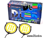   Дневные ходовые огни 24V DRL- 109 (гибкие) с поворотом