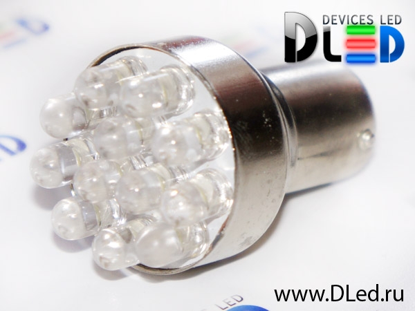   Автолампа-светодиодная 24V 1157 - P21/5W - S25 - BAY15d - 9 - Dip-Led