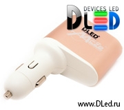   Автомобильное зарядное устройство Dled MG Charge