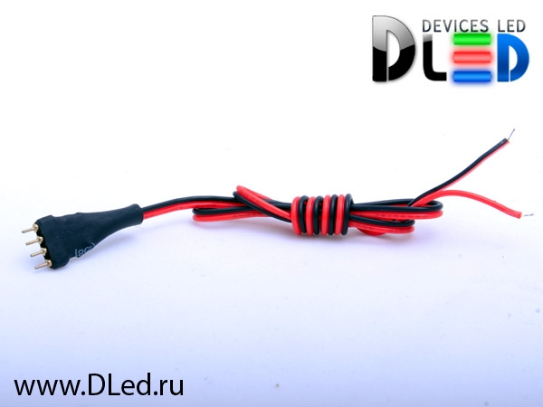   Светодиодная лента для авто 30см SMD 5050 15Led Зеленого свечения