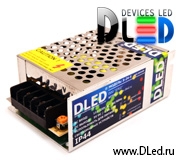   Блок питания 5V 10A 50W Бренд DLED