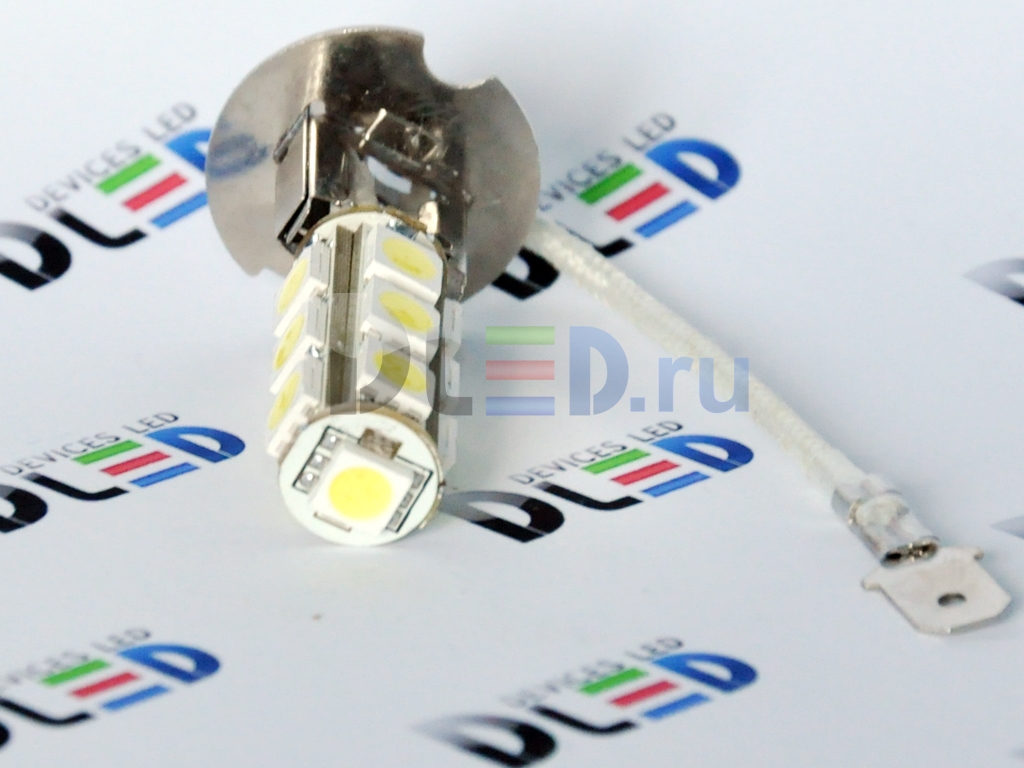 LED autolamp  H3 - 13 SMD 5050