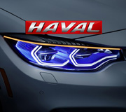 Штатные фары на Haval