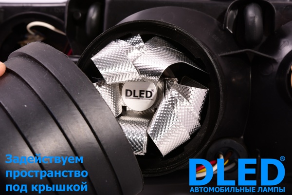 Установка светодиодной автомобильной лампы h7 DLED Smart 2