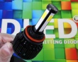   Автолампа светодиодная H8 DLED 360 (2шт.)