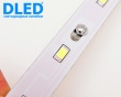   Комплект линеек для сборки светодиодного светильника "армстронг" DLED EPISTAR 32W