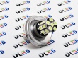   Автолампа светодиодная R2 - 20 SMD 5050 Black (2шт.)
