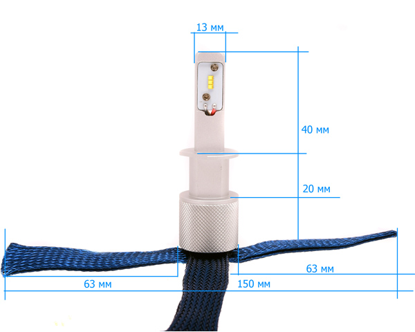 svetodiodnie-avtomobilnie-lampi-smart3-h1-small-3