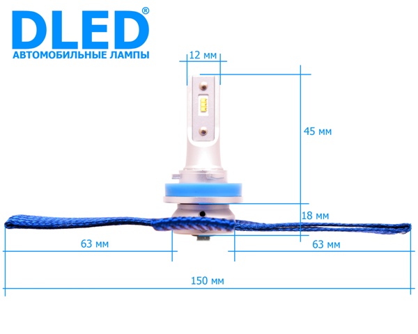 Cветодиодная автомобильная лампа H11 SMART3 DLED