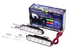   Дневные ходовые огни DRL- 8