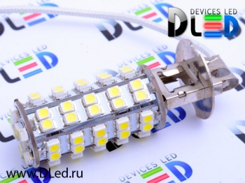   Автолампа светодиодная H3 - 68 SMD 3528 (2шт.)