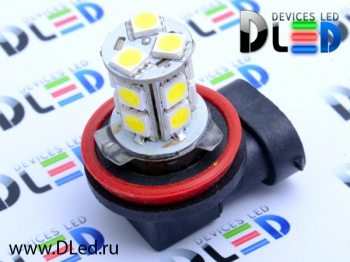   Автолампа светодиодная H11 - 13 SMD 5050