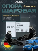   Шаровая опора Форд Фокус 3- 21 мм / Шаровая опора Ford Focus 3