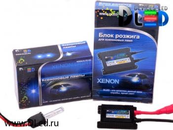   Комплект ксенона 24V DLED с цоколем H3 4300K