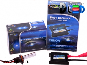   Комплект ксенона 24V DLED с цоколем H10 5000K