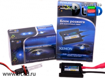   Комплект ксенона 24V DLED с цоколем H11 5000K